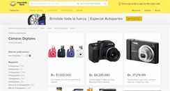 Desktop Screenshot of camaras-digitales.mercadolibre.com.ve