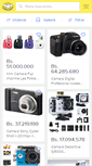 Mobile Screenshot of camaras-digitales.mercadolibre.com.ve